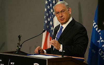Prime Minister Benjamin Netanyahu speaks at a conference in September 2014. (photo credit: Kobi Gideon/GPO/Flash90)