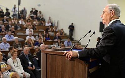 Prime Minister Benjamin Netanyahu speaks at a conference at the Institute for Counter-Terrorism at the Interdisciplinary Center Herzliya, Thursday, September 11, 2014 photo credit: Kobi Gideon/GPO/FLASH90)