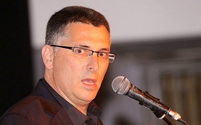 Former minister of interior Gideon Sa'ar holds a press conference on September 17, 2014, announcing he will resign from both the cabinet and the Knesset after the Jewish holidays. (Flash90) Former minister of interior Gideon Sa'ar holds a press conference on September 17, 2014, announcing he will resign from both the cabinet and the Knesset after the Jewish holidays. (Flash90)