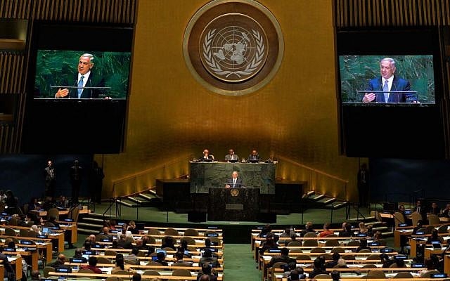 Prime Minister Benjamin Netanyahu addresses the United Nations General Assembly in New York on September 29, 2014. (Photo credit: Avi Ohayon/GPO) Prime Minister Benjamin Netanyahu addresses the United Nations General Assembly in New York on September 29, 2014. (Photo credit: Avi Ohayon/GPO)