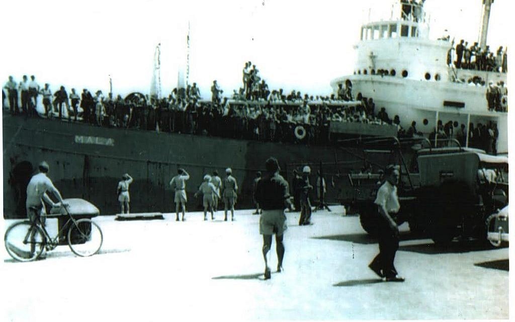 The Mala docks at Haifa Port, 1948 (photo credit: Courtesy)