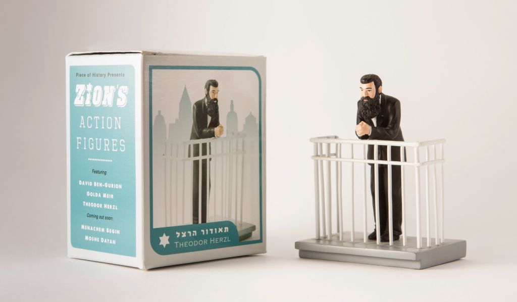 And here's Herzl on his balcony (Courtesy Piece of History)