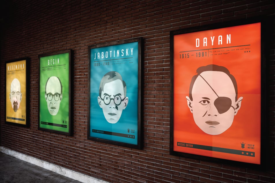 Harari's posters of political figures are only sold online (Courtesy Piece of History)