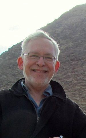 Mark and pyramid