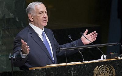 Prime Minister Benjamin Netanyahu addresses the 69th session of the United Nations General Assembly at UN headquarters, Monday, Sept. 29 2014 . (photo credit: AP/John Minchillo) 