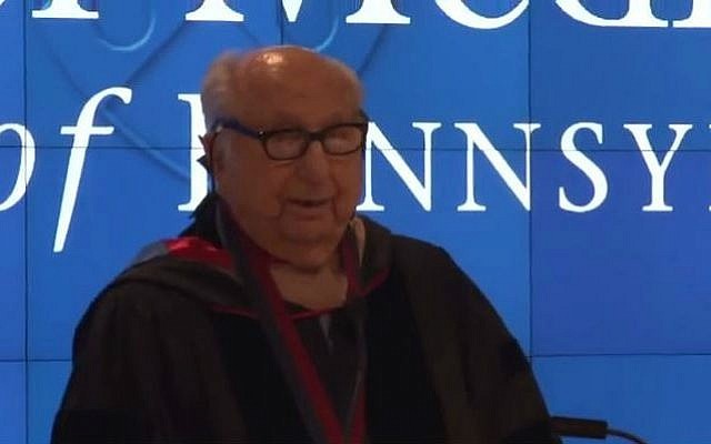 Raymond Perelman receiving the Penn Medal for Distinguished Achievement, 2011. (screen capture:YouTube/University of Pennsylvania) Raymond Perelman receiving the Penn Medal for Distinguished Achievement, 2011. (screen capture:YouTube/University of Pennsylvania)