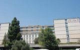 The Shaare Zedek Medical Center in Jerusalem (Photo credit: Wikimedia Commons/Public Domain)