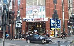 Illustrative photo of a Sports Direct store in Britain (photo credit: Wikimedia Commons, CC BY-SA 3.0/ Mtaylor848)