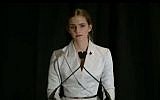 Emma Watson addresses the United Nations. (YouTube screenshot)