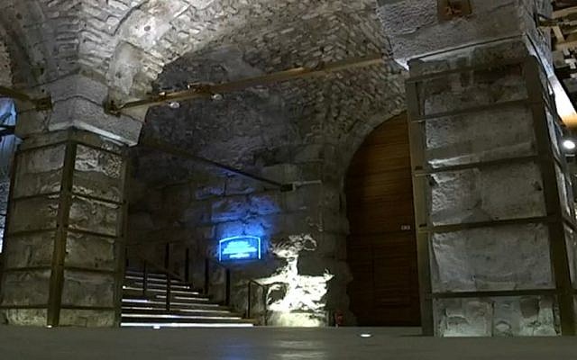 The interior of a Mamluk caravansary beneath the Western Wall plaza (screen capture: Channel 10)
