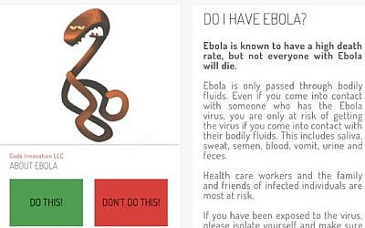 About Ebola screenshot (Photo credit: Courtesy)