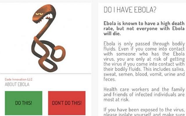 About Ebola screenshot (Photo credit: Courtesy) About Ebola screenshot (Photo credit: Courtesy)