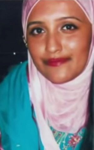 19-year-old Aqsa Mahmood (photo credit: Youtube screenshot)