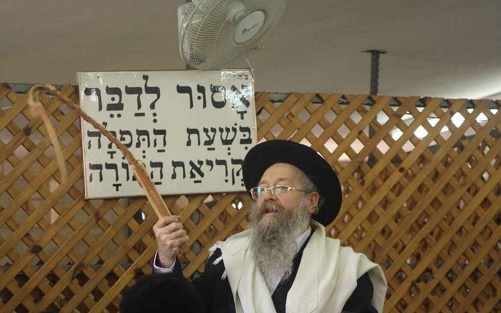 Rabbi David Bazri (photo credit: Shmuel Bar-Am)