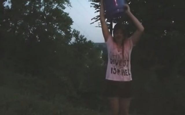 Illustrative: Ohio University Student Senate President Megan Marzec performs an anti-Israel 'Blood Bucket Challenge.' (screen capture, YouTube) Illustrative: Ohio University Student Senate President Megan Marzec performs an anti-Israel 'Blood Bucket Challenge.' (screen capture, YouTube)