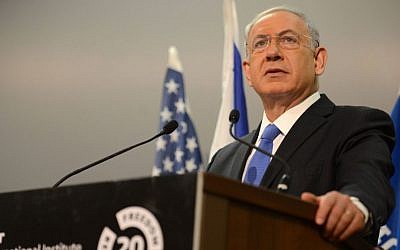 Prime Minister Netanyahu speaks at a conference organized by the International Institute for Counter-Terrorism in Herzliya, September 11, 2014 (photo credit: GPO)