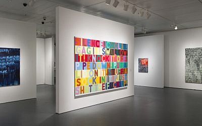 Mel Bochner's 'Strong Language' exhibit now hangs at New York's Jewish Museum through September 21. (courtesy)