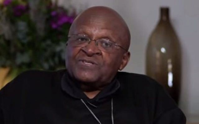 Archbishop Desmond Tutu (photo credit: Youtube screenshot) Archbishop Desmond Tutu (photo credit: Youtube screenshot)