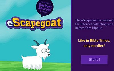 eScapegoat opening screen (Photo credit: Courtesy)