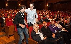 Fitterli team members celebrate the announcement that they won the Intel award (Photo credit: Courtesy)