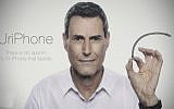 Uri Geller offers his psychic and punning services to Apple, September 2014. (screen capture: YouTube)