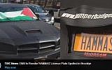 Screenshot from NY1 showing the car in New York bearing the 'HAMMAS' license plate.