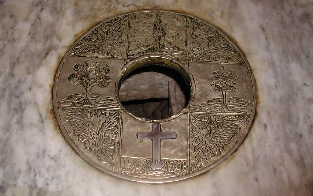 The golden disc at the Monastery of the Cross (photo credit: Shmuel Bar-Am)