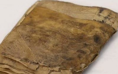 The oldest Jewish prayer book, dating back to 840 AD. (photo credit: YouTube screenshot)