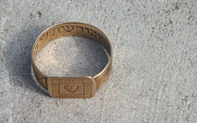 A wedding ring found near the Sobibor gas chambers (photo credit: Courtesy/Yad Vashem)