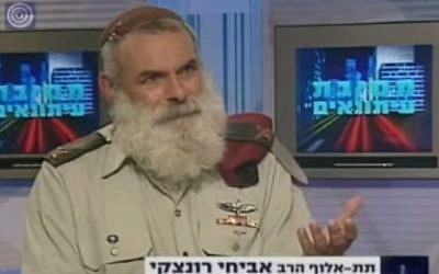 Brig.-Gen. Avichai Ronsky (screen capture: Channel 1)