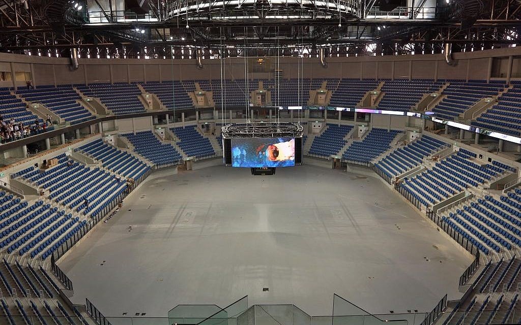 Jerusalem mayor inaugurates 'huge but intimate' stadium | The