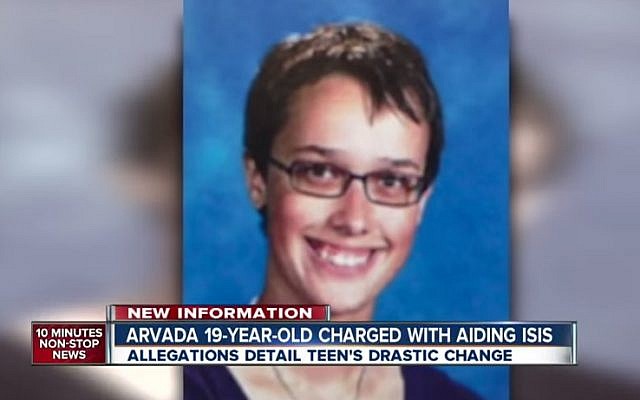 Shannon Conley, 19 (screen capture: YouTube) Shannon Conley, 19 (screen capture: YouTube)