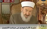 A screen capture of former Jordanian MP Sheikh Abd Al-Muni'm Abu Zant in an interview with al-Aqsa TV on September 7, 2014. (photo credit: YouTube screenshot)