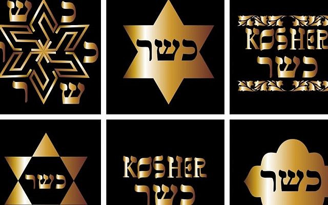 Illustrative photo of kosher seals. (Photo credit: Kosher symbols image via Shutterstock.)