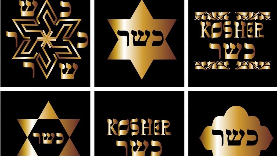 Illustrative photo of kosher seals. (Photo credit:Shutterstock.) Illustrative photo of kosher seals. (Photo credit: Kosher symbols image via Shutterstock.)