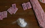 Artificial sweeteners (illustrative photo: CC BY-SA Mary, Flickr)