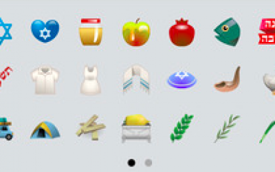 Some of the Emojews created for Latet's holiday donation campaign (Courtesy Latet)