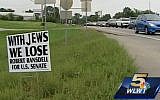 Screenshot from a TV story on a campaign on Cincinnati WLWT5.