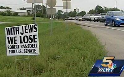 Screenshot from a TV story on the campaign on Cincinnati WLWT5.