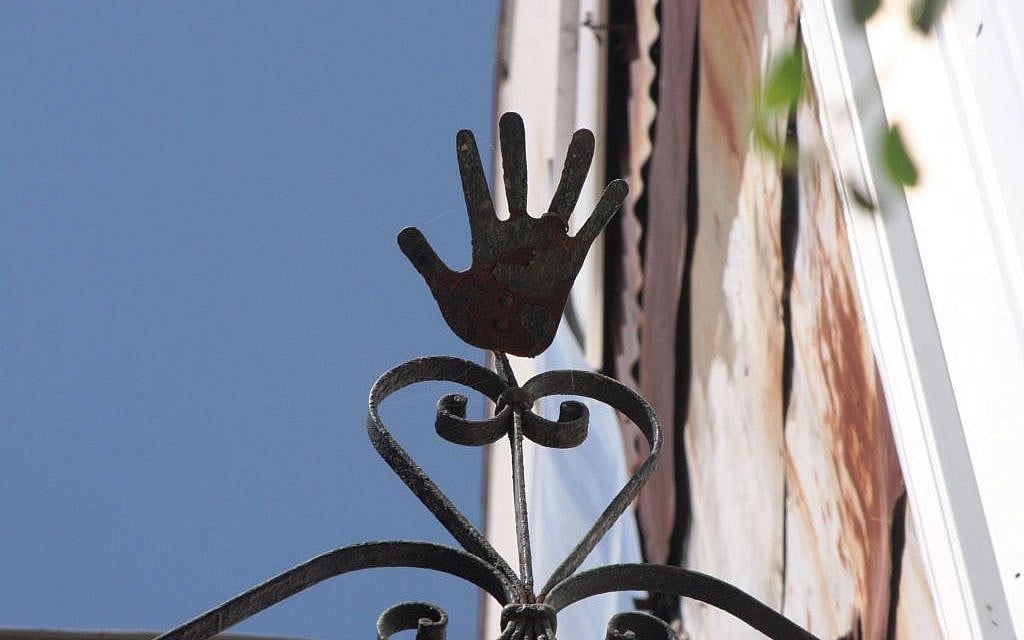 A Hamsa in the Zichron Tuvia neighborhood (photo credit: Shmuel Bar-Am)