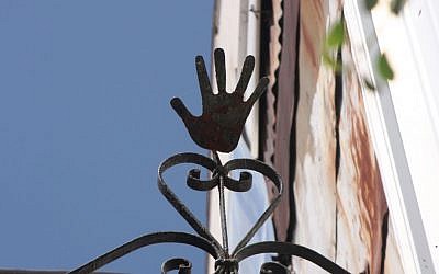 A Hamsa in the Zichron Tuvia neighborhood (photo credit: Shmuel Bar-Am)