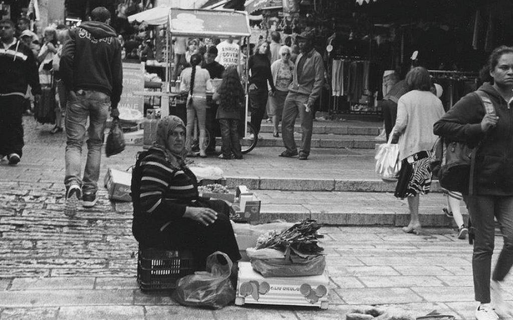 'Entrance to Arab Market' (photo credit: Paul Margolis)