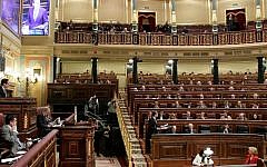 The Congress of Deputies of Spain in session. (public domain, Wikimedia Commons)
