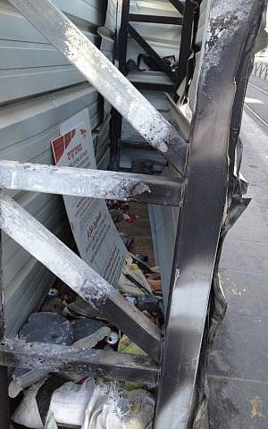The Shuafat tram station in East Jerusalem has still not been repaired since being vandalized by Palestinian rioters in early July (photo credit: Elhanan Miller/Times of Israel)