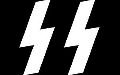 The SS flag. (photo credit: Wikimedia Commons)