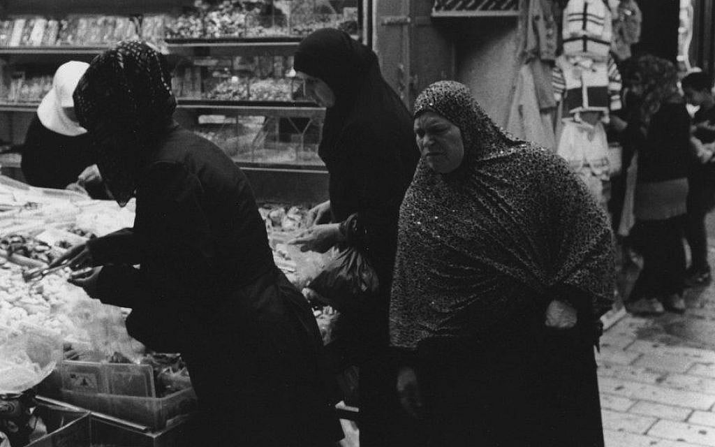 'Women in the Arab Market, Jerusalem' (photo credit: Paul Margolis)