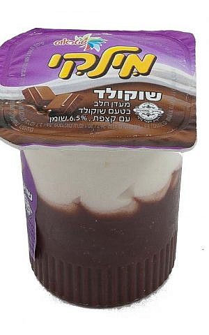 A Milky pudding