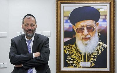 Shas chairman Aryeh Deri speaks during a press conference with the ultra-Orthodox media in Jerusalem on September 15, 2014. (photo credit: Yonatan Sindel/Flash90 Shas chairman Aryeh Deri speaks during a press conference with the ultra-Orthodox media in Jerusalem on September 15, 2014. (photo credit: Yonatan Sindel/Flash90