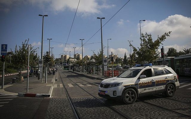 Illustration. Security and police are seen at the Ammunition Hill Light Rail station in Jerusalem, where a baby was killed and several injured last night in a terror attack, Thursday, October 23, 2014. (photo credit: Hadas Parush/Flash90) Illustration. Security and police are seen at the Ammunition Hill Light Rail station in Jerusalem, where a baby was killed and several injured last night in a terror attack, Thursday, October 23, 2014. (photo credit: Hadas Parush/Flash90)
