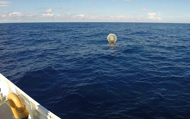 In this Oct. 1, 2014, photo provided by the US Coast Guard, the Coast Guard arrives on scene off the coast of Miami to respond to a report of a man, Reza Baluchi, aboard an inflatable hydro bubble who was disoriented. (AP Photo/US Coast Guard) In this Oct. 1, 2014, photo provided by the US Coast Guard, the Coast Guard arrives on scene off the coast of Miami to respond to a report of a man, Reza Baluchi, aboard an inflatable hydro bubble who was disoriented. (AP Photo/US Coast Guard)